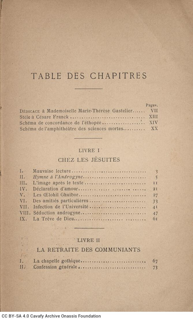 19 x 12 εκ. 4 σ. χ.α. + [XX] σ. + 303 σ. + 3 χ.α., όπου στο φ. 2 σελίδα ψευδότιτλου με κ